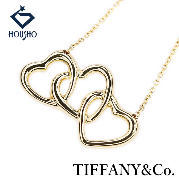 ティファニー トリプルハート ネックレス K18イエローゴールド TIFFANY&Co. 透かし 地金のみ 石なし 中古 宝正 906882