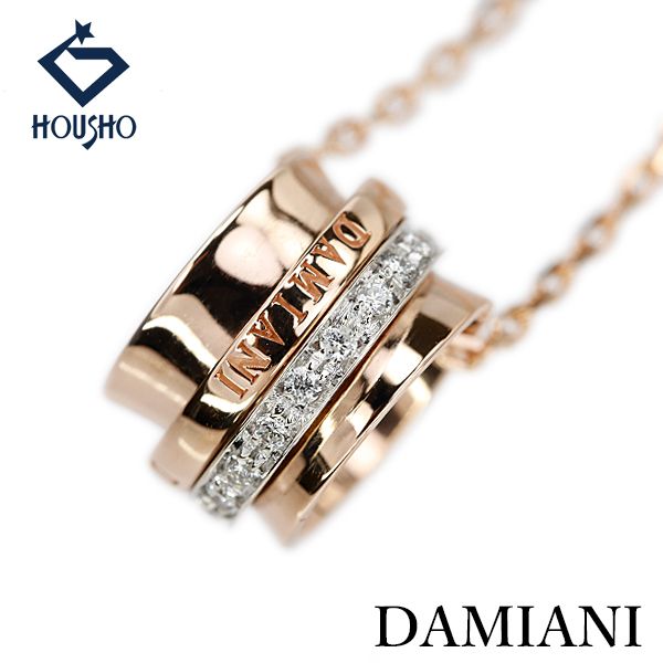 ダミアーニ ダイヤモンド ツイスター ネックレス K18ピンクゴールド K18ホワイトゴールド Damiani リング ラウンド サークル 円 丸 メンズ ユニセックス 中古 宝正 906889