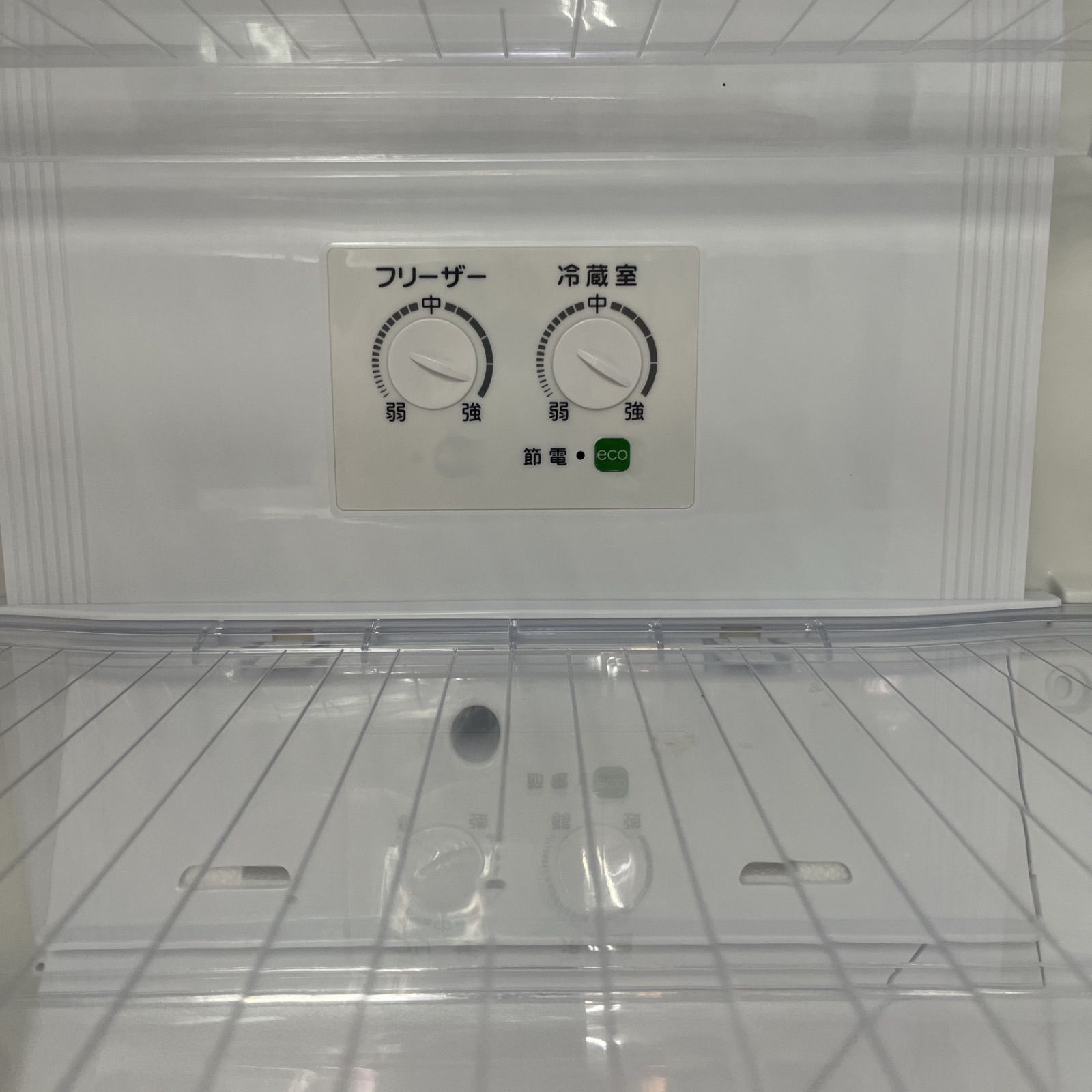 【名古屋市近郊配送設置無料】S249 ⭐ AQUA ❘ アクア 冷蔵庫 AQR-361F-K [355L /4ドア /右開き/] ⭐動作確認済⭐クリーニング済