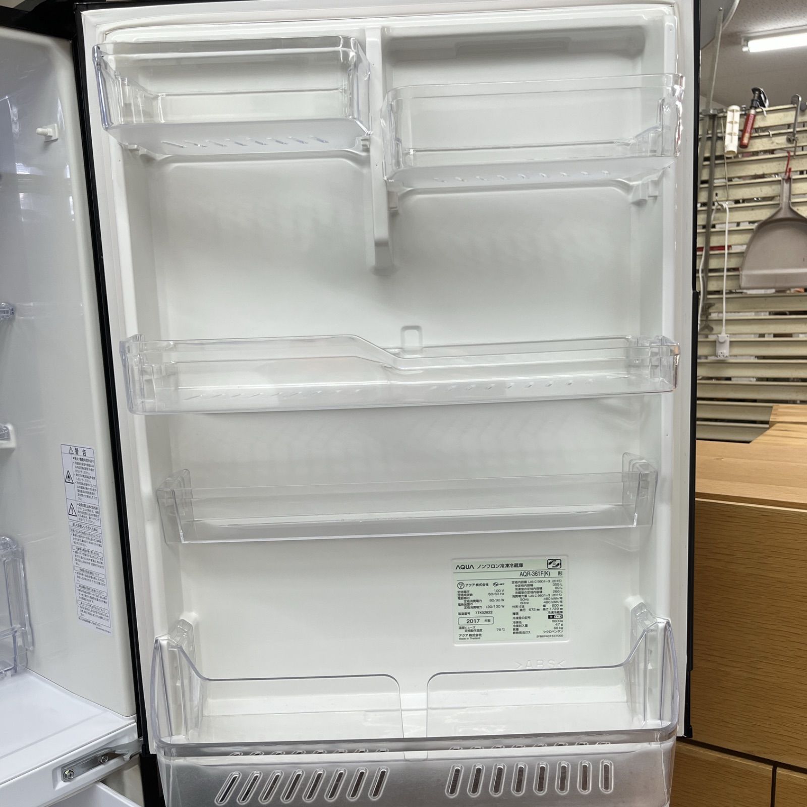 【名古屋市近郊配送設置無料】S249 ⭐ AQUA ❘ アクア 冷蔵庫 AQR-361F-K [355L /4ドア /右開き/] ⭐動作確認済⭐クリーニング済