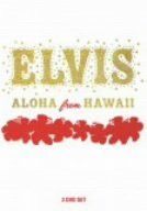 アロハ・フロム・ハワイ [DVD]