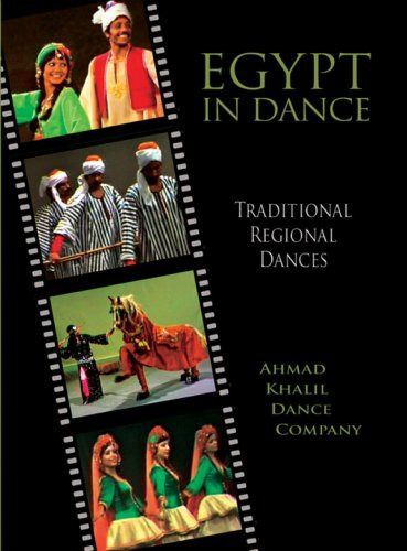 Egypt in Dance [DVD]