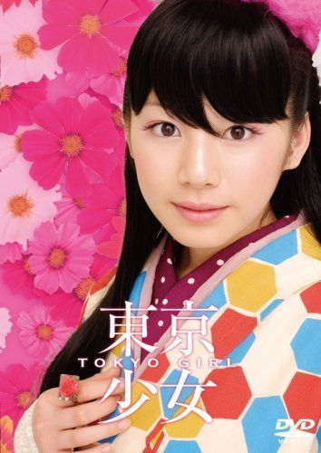 東京少女 (デラックス版) [DVD]