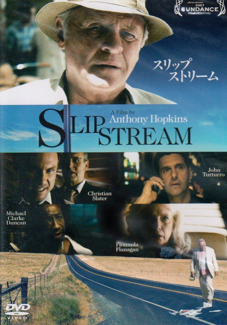 Slipstream