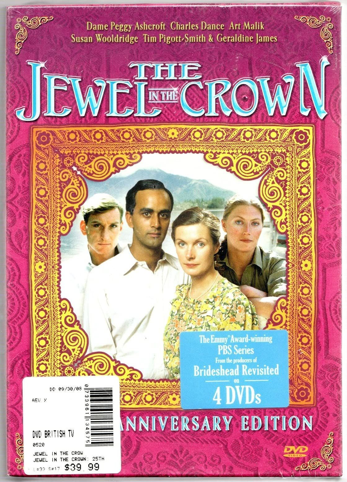 Jewel in the Crown: 25th Anniversary Edition [DVD]