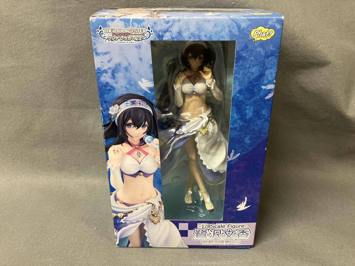 ファット・カンパニｰ 鷺沢文香 紺碧の境界Ver. 1/8 アイドルマスタｰ