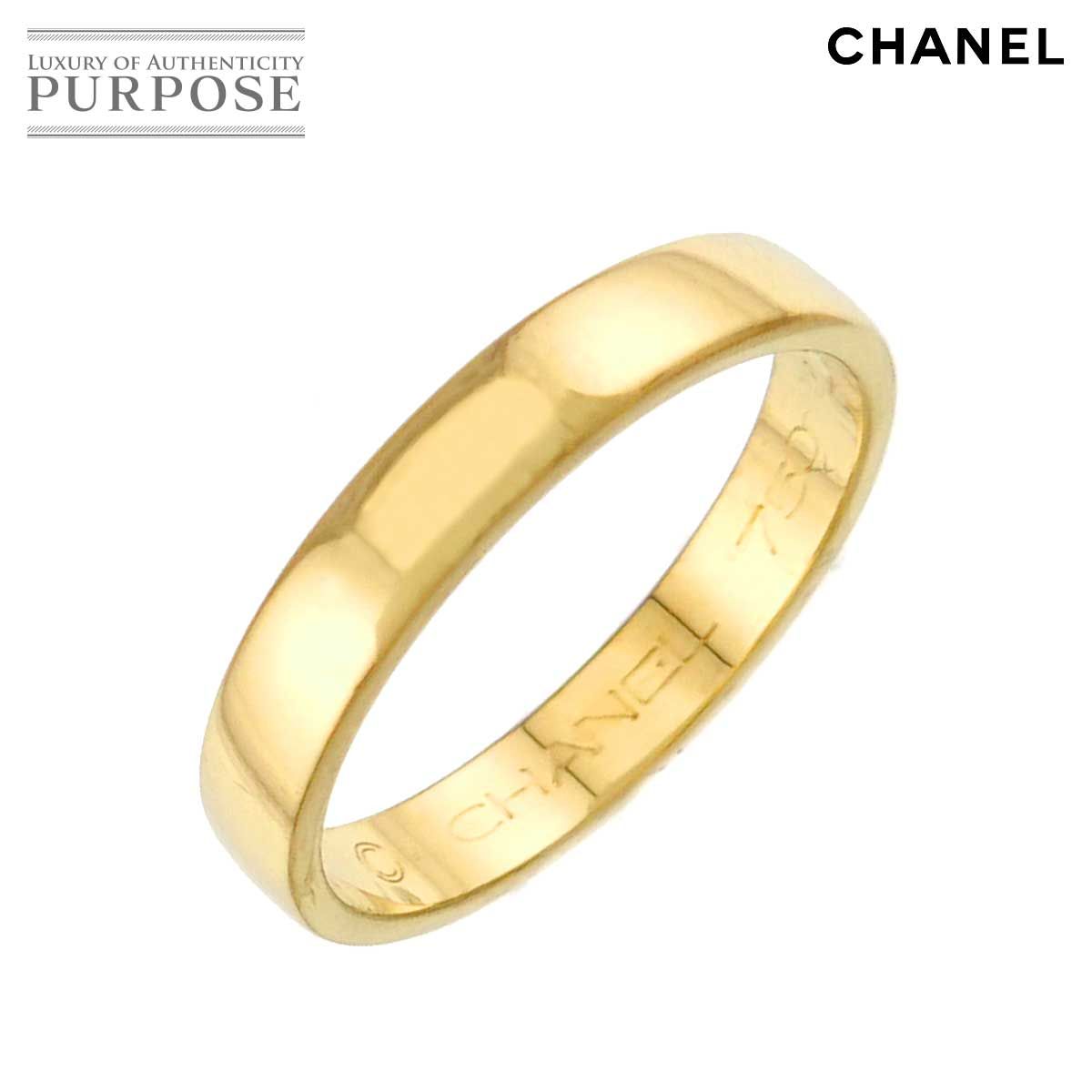 シャネル CHANEL 7.5号 リング K18 YG イエローゴールド 750 指輪 Ring 