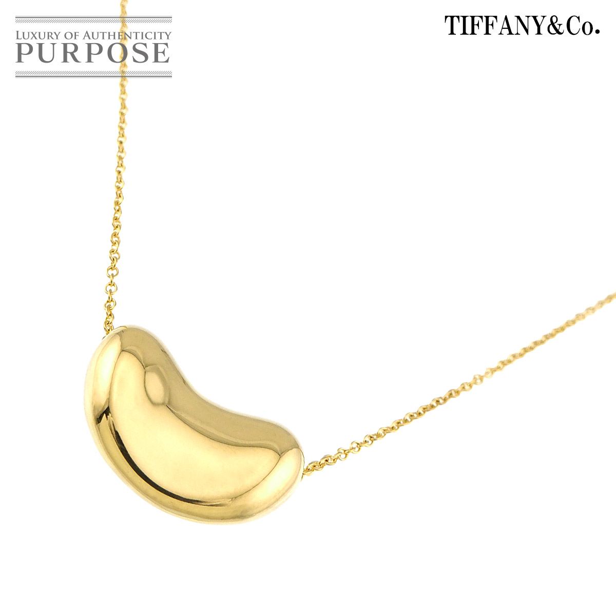 ティファニー TIFFANY&Co. ビーン ネックレス 40cm K18 YG イエローゴールド 750 Bean Necklace 90327508