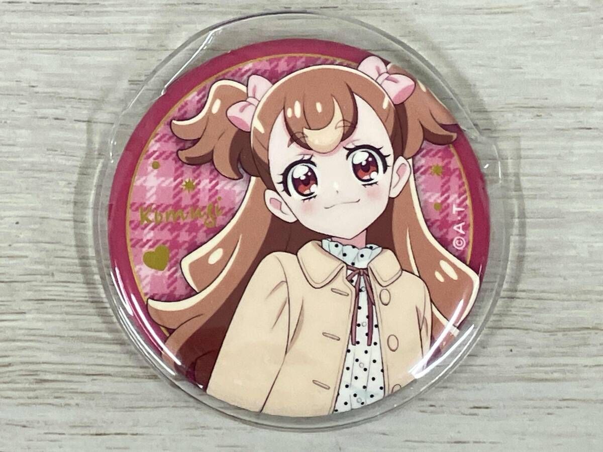 【80個セット】わんだふるプリキュア 犬飼こむぎ Dear My Partner 缶バッジセット 【80個セット】わんだふるプリキュア 犬飼こむぎ Dear My Partner 缶バッジセット