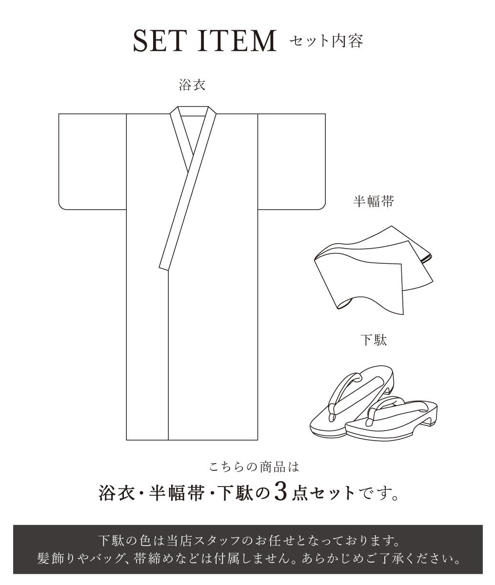 [SOUBIEN] ソウビエン 浴衣 3点 セット レディース (浴衣/半幅帯/下駄) フリーサイズ 白系 赤 灰色 黒 椿 花 ストライプ モダン 変わり織り ykt00251-obh01932