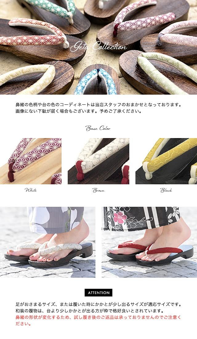 [SOUBIEN] ソウビエン 浴衣 3点 セット レディース (浴衣/半幅帯/下駄) フリーサイズ 白系 赤 灰色 黒 椿 花 ストライプ モダン 変わり織り ykt00251-obh01932