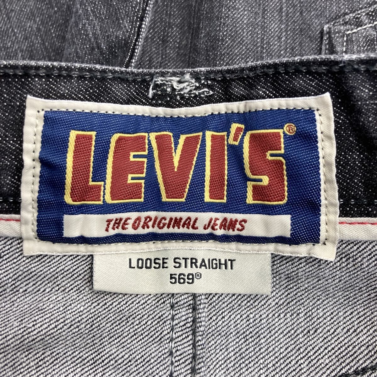 メキシコ製 Levi's 569 デニムパンツ W32 ブラック リーバイス ジップ