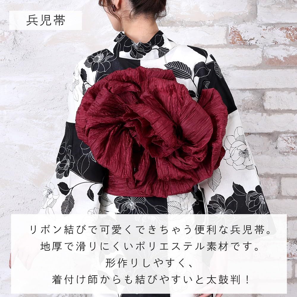 [京都きもの友禅] 浴衣 レディース 2点セット (綿100% 浴衣・兵児帯) 夏祭り 花火大会 ホワイト ブラック 花柄 薔薇 ばら バラ モノトーン フリーサイズ ゆかた 夏 着物 女性