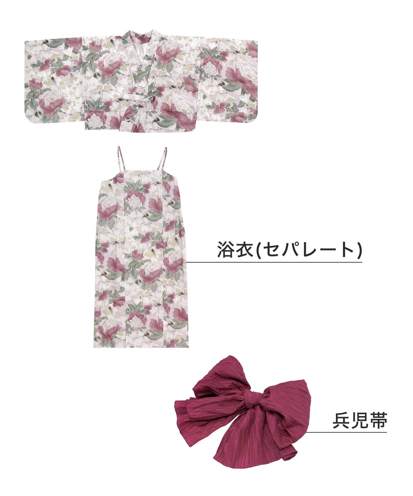 [KYOETSU] [キョウエツ] 浴衣セット 変わり織 生成り ワンピース 2点セット(浴衣、兵児帯) レディース フリーワイドサイズ FW (ロゼマグノリア, フリーワイドサイズ)