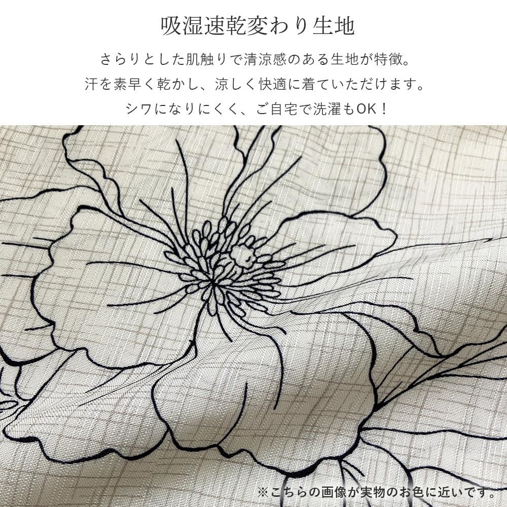 [京都きもの友禅] ワンピース浴衣 レディース 2点セット (浴衣・兵児帯) 夏祭り 花火大会 ネイビー ホワイト 簡単 着付け 二部式 2way ゆかた へこ帯 浴衣セット