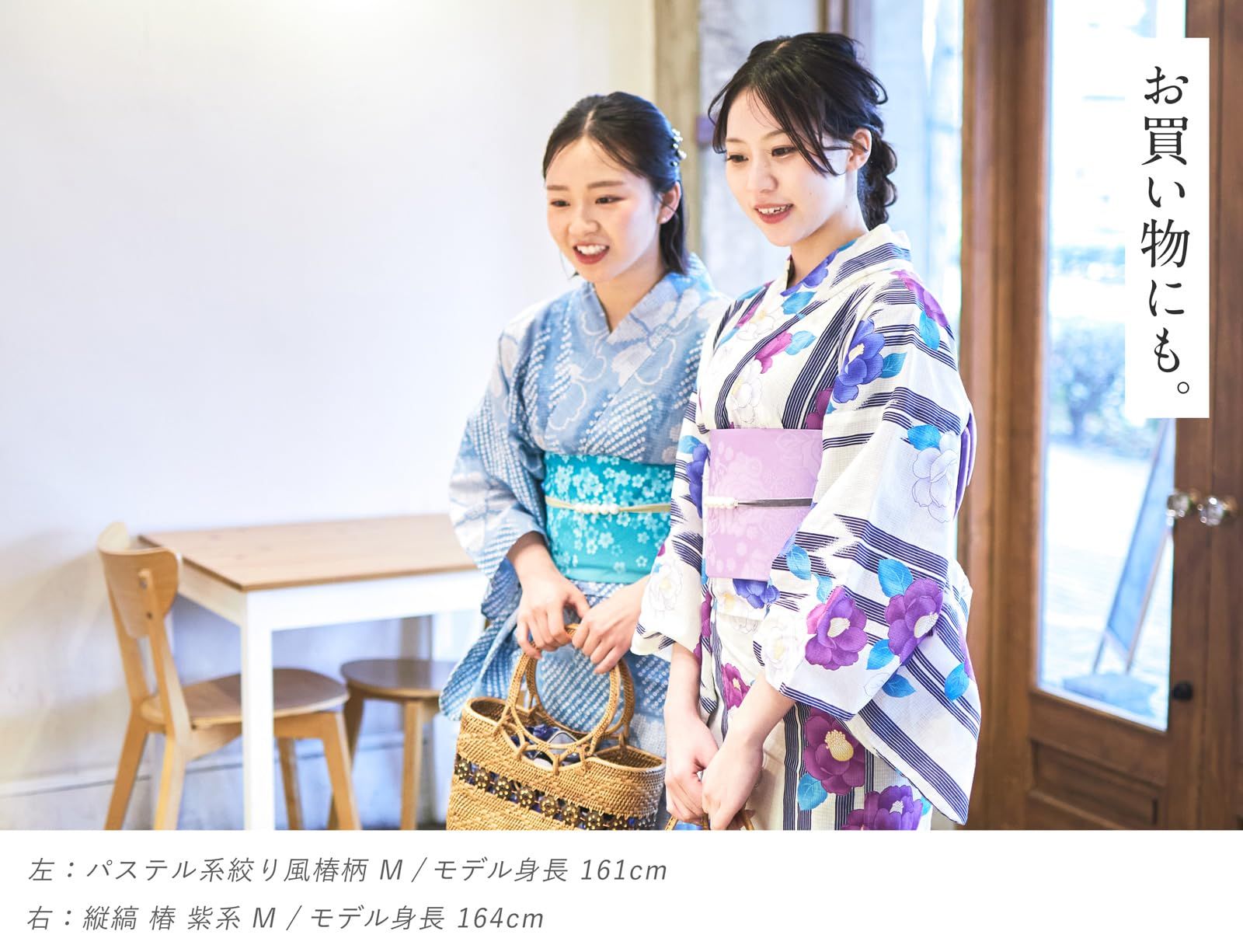 [たゆたふ] 二部式浴衣 3点 セット 帯 下駄 花柄 簡単 二部式 セパレート (パステル 乱菊柄, M)