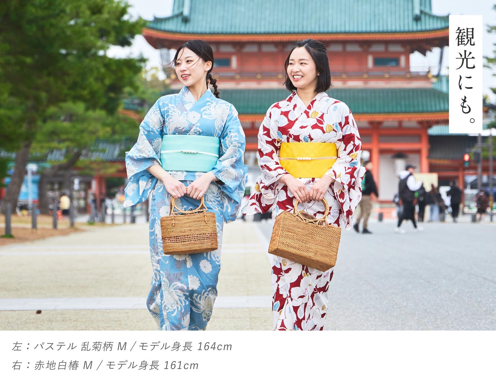 [たゆたふ] 二部式浴衣 3点 セット 帯 下駄 花柄 簡単 二部式 セパレート (パステル 乱菊柄, M)