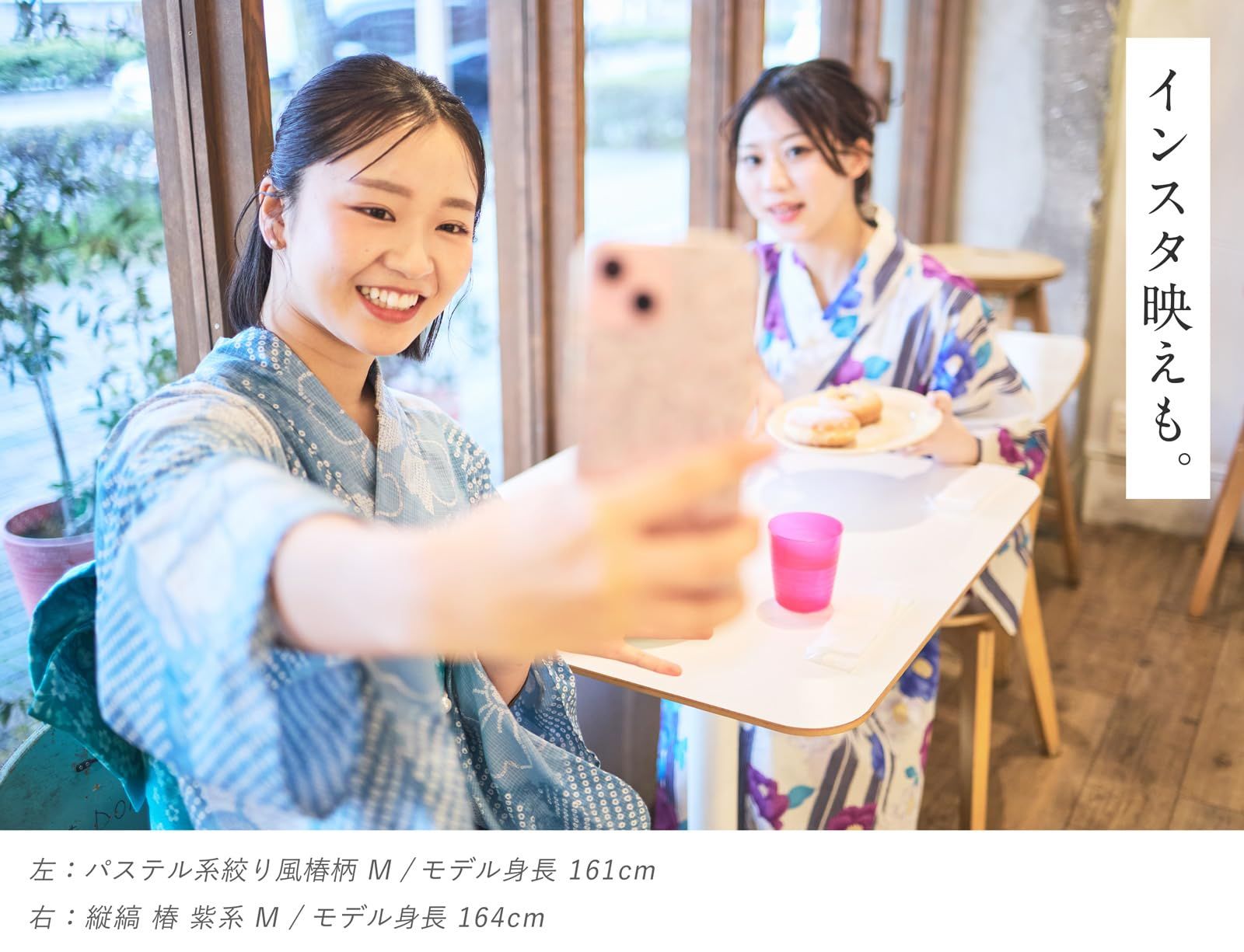 [たゆたふ] 二部式浴衣 3点 セット 帯 下駄 花柄 簡単 二部式 セパレート (パステル 乱菊柄, M)