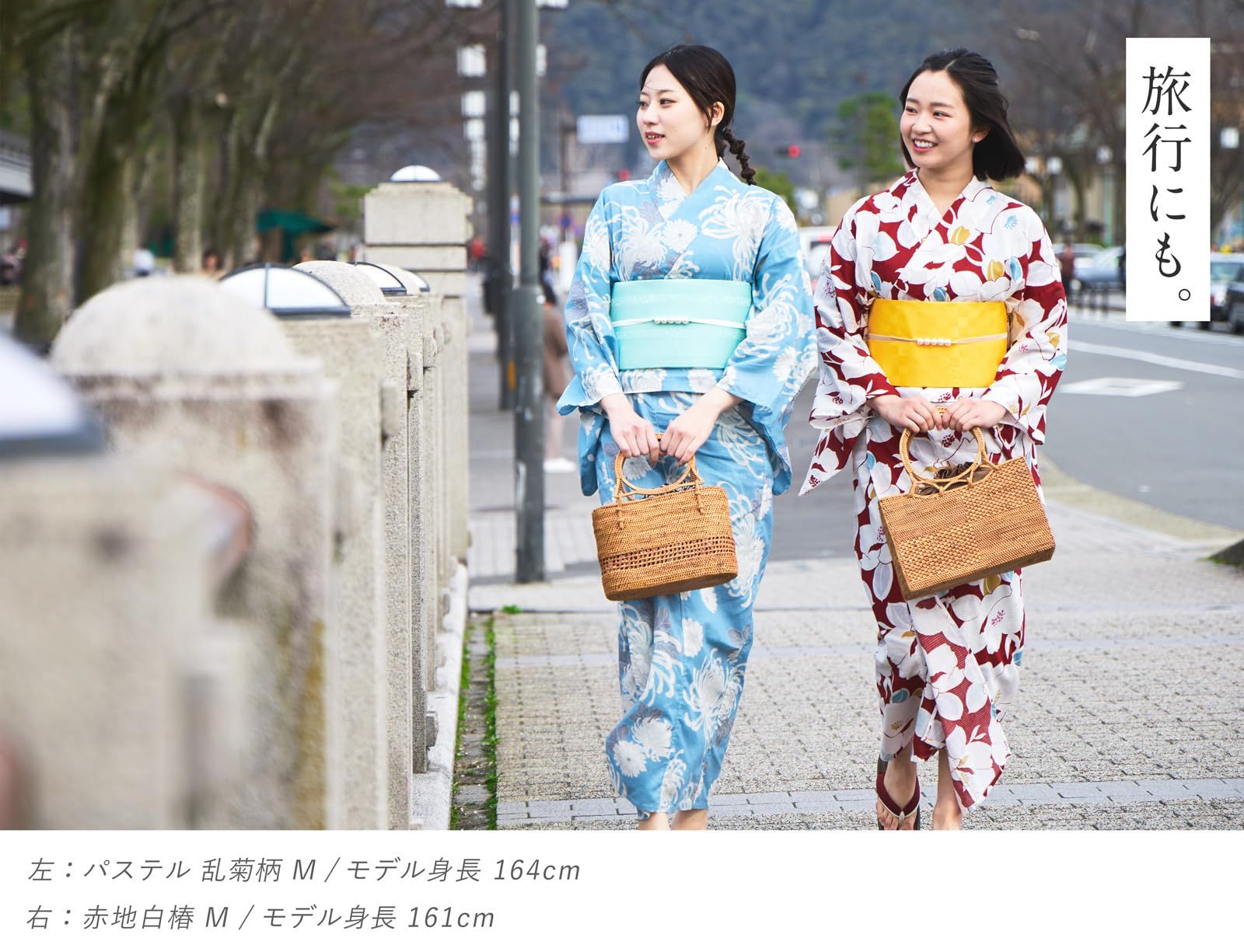 [たゆたふ] 二部式浴衣 3点 セット 帯 下駄 花柄 簡単 二部式 セパレート (パステル 乱菊柄, M)