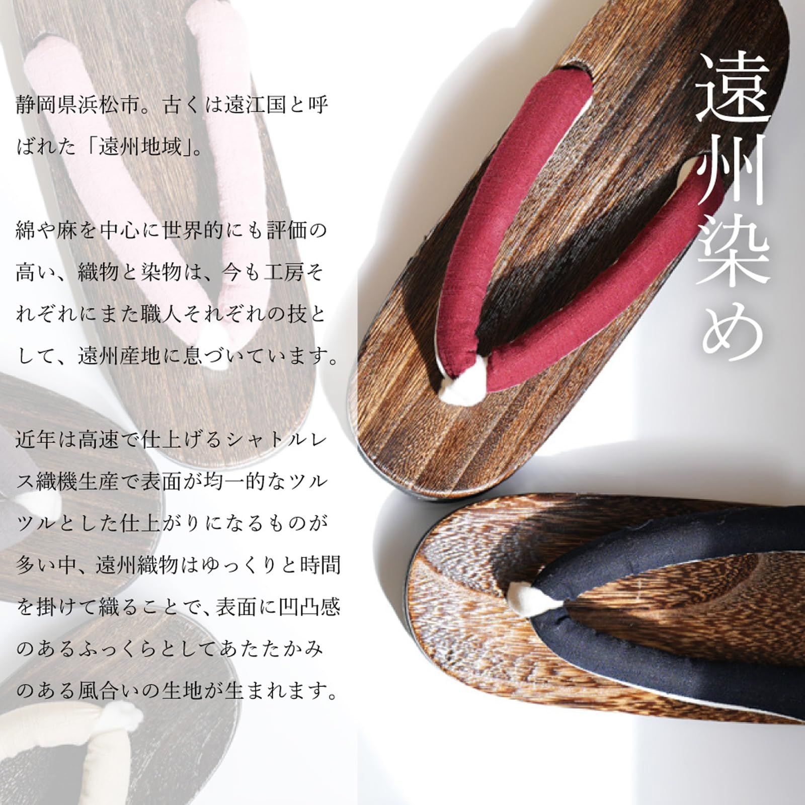 [たゆたふ] 二部式浴衣 3点 セット 帯 下駄 花柄 簡単 二部式 セパレート (パステル 乱菊柄, M)