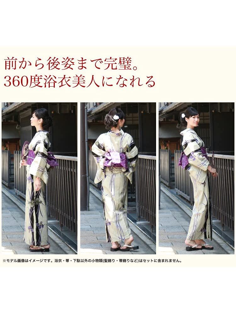 [ブリリアントピース] 「和なでしこ」浴衣 レディース セット レトロ 大人 高級綿麻浴衣3点セット「生成り地に青紫あやめと黒縦縞」 古典柄 上品 レギュラーサイズ