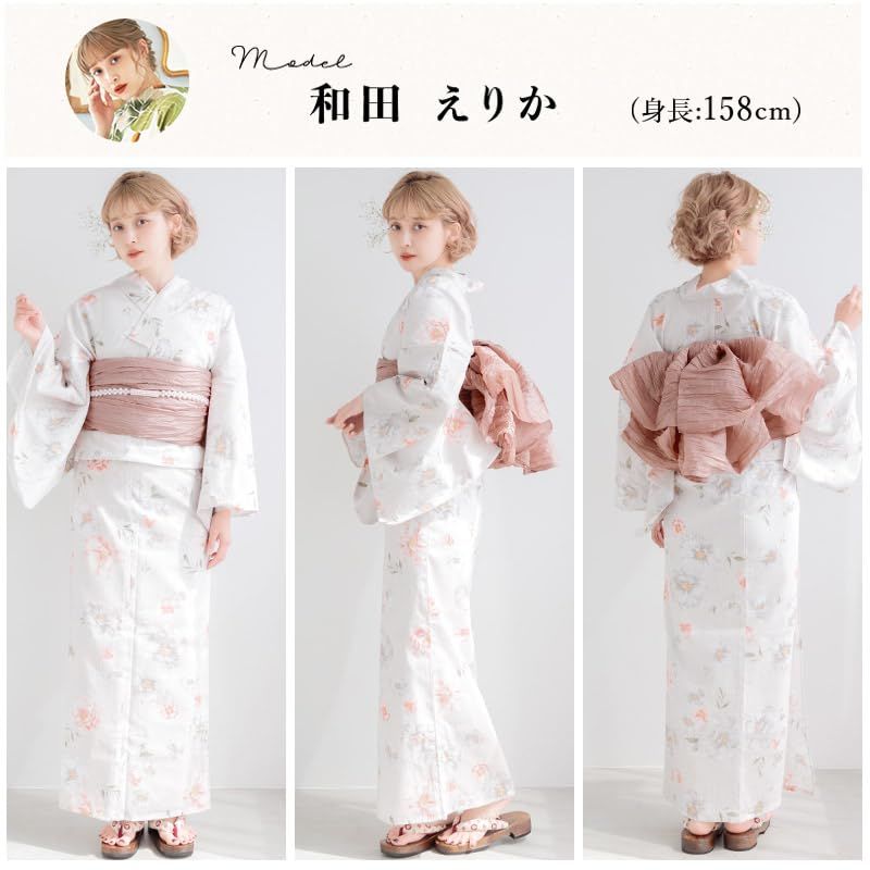 （ディータ）Dita レディース 浴衣 5点セット ピンク 白 水彩 花柄 ガーリー 1人で簡単着付け (風花の桃色しらべ, FREE(フリーサイズ))