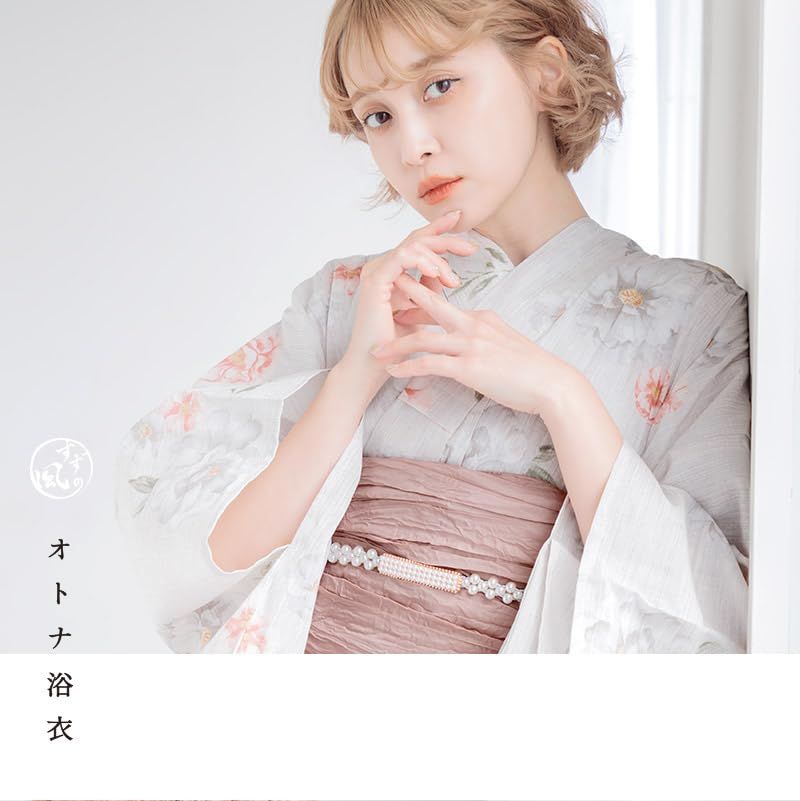 （ディータ）Dita レディース 浴衣 5点セット ピンク 白 水彩 花柄 ガーリー 1人で簡単着付け (風花の桃色しらべ, FREE(フリーサイズ))