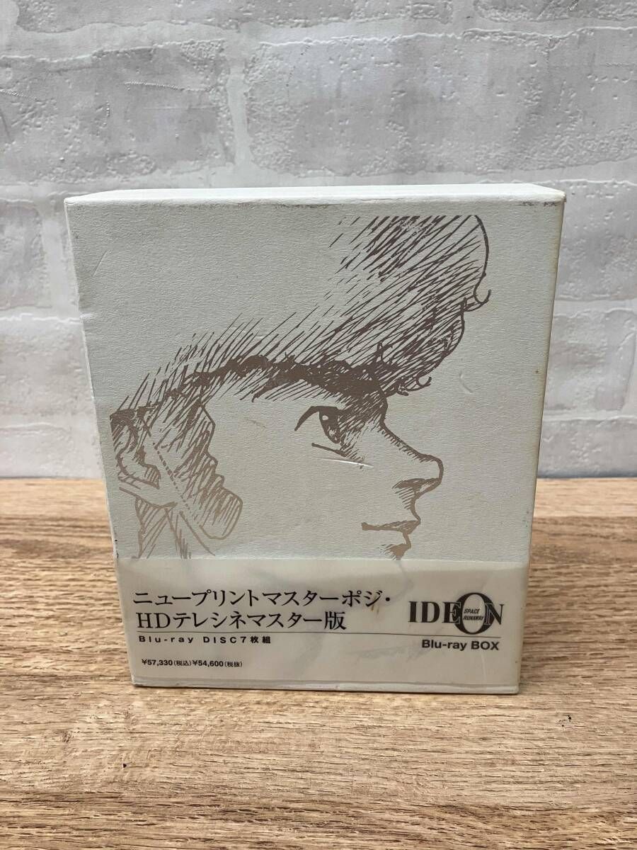 ★伝説巨神イデオン Blu-ray BOX(Blu-ray Disc)