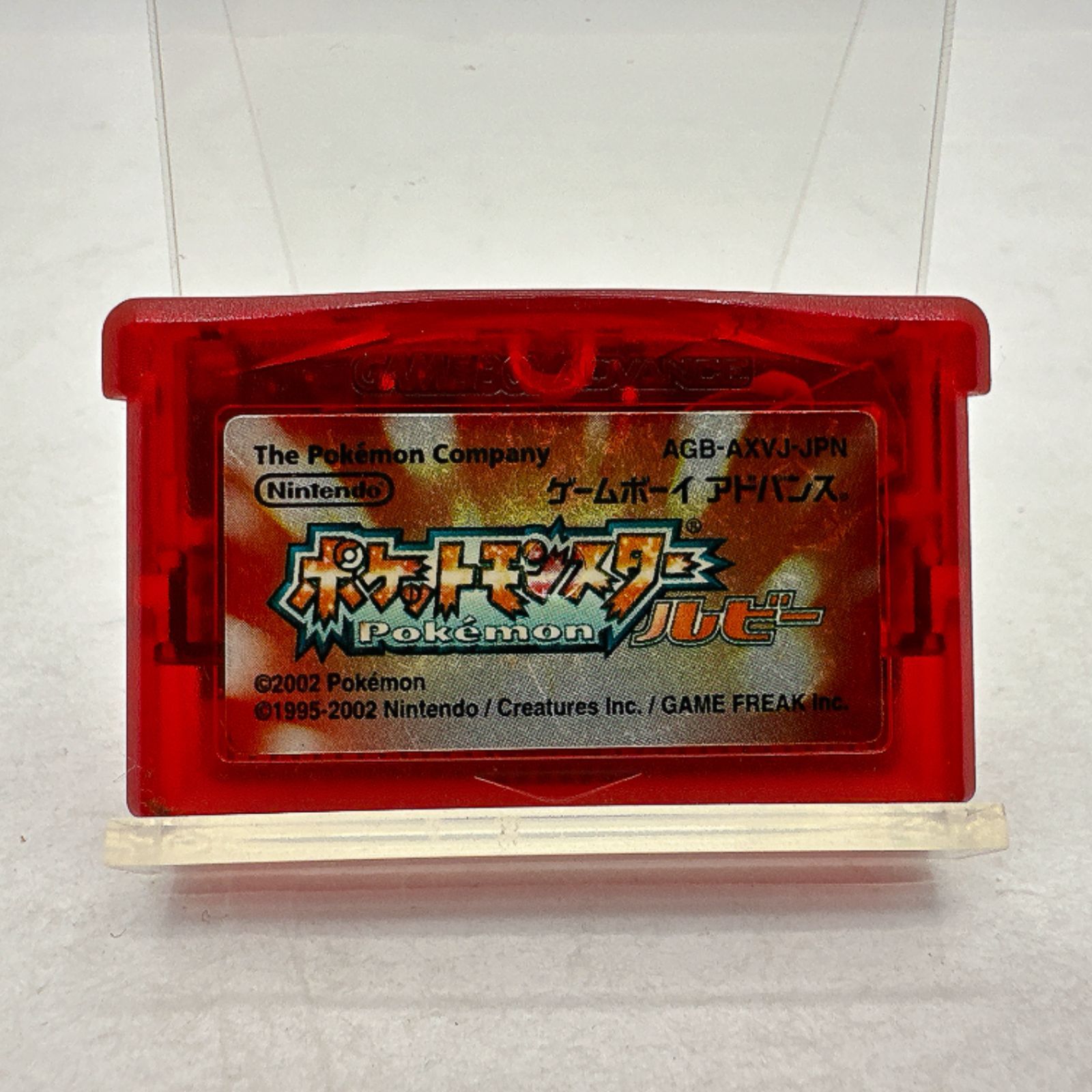 新品電池交換・ソケット化済み】ニンテンドー ゲームボーイ アドバンス 