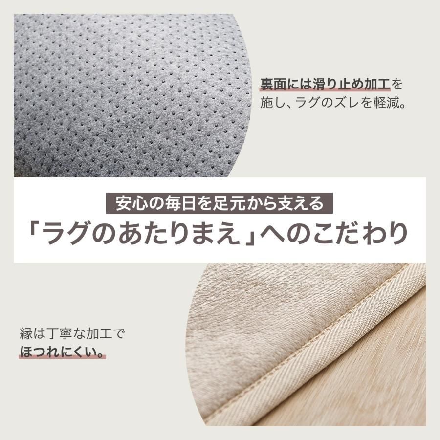 3120 ラグ カーペット ライトグレー 185cm×240cm 約2.5畳 厚手 洗える