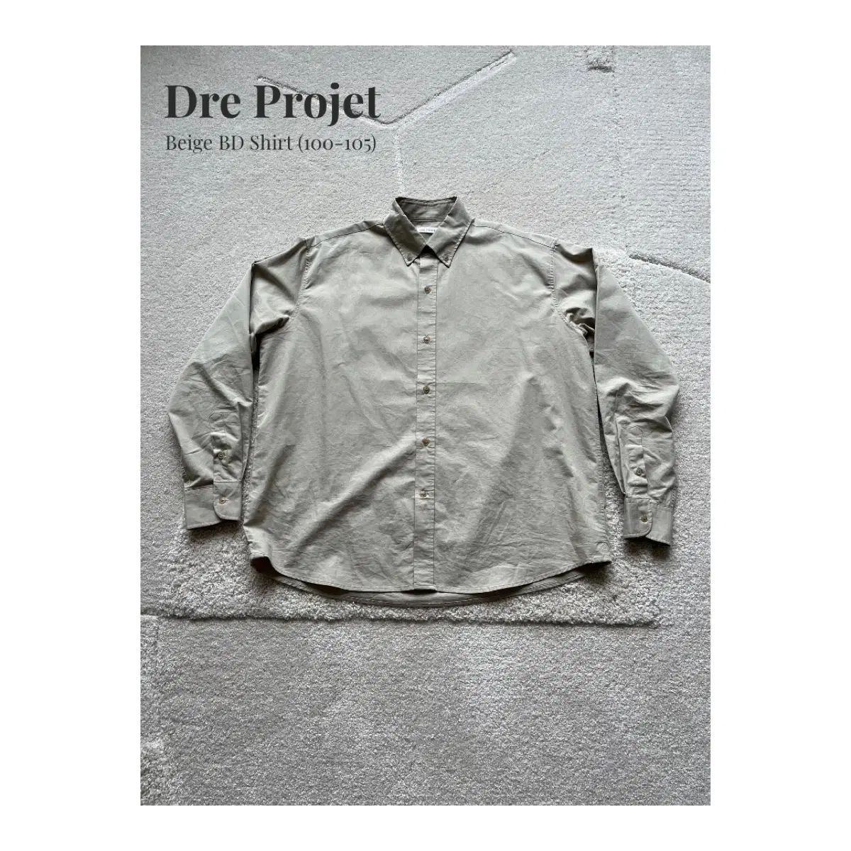 Dre Projet ベージュ BDシャツ (100-105)
