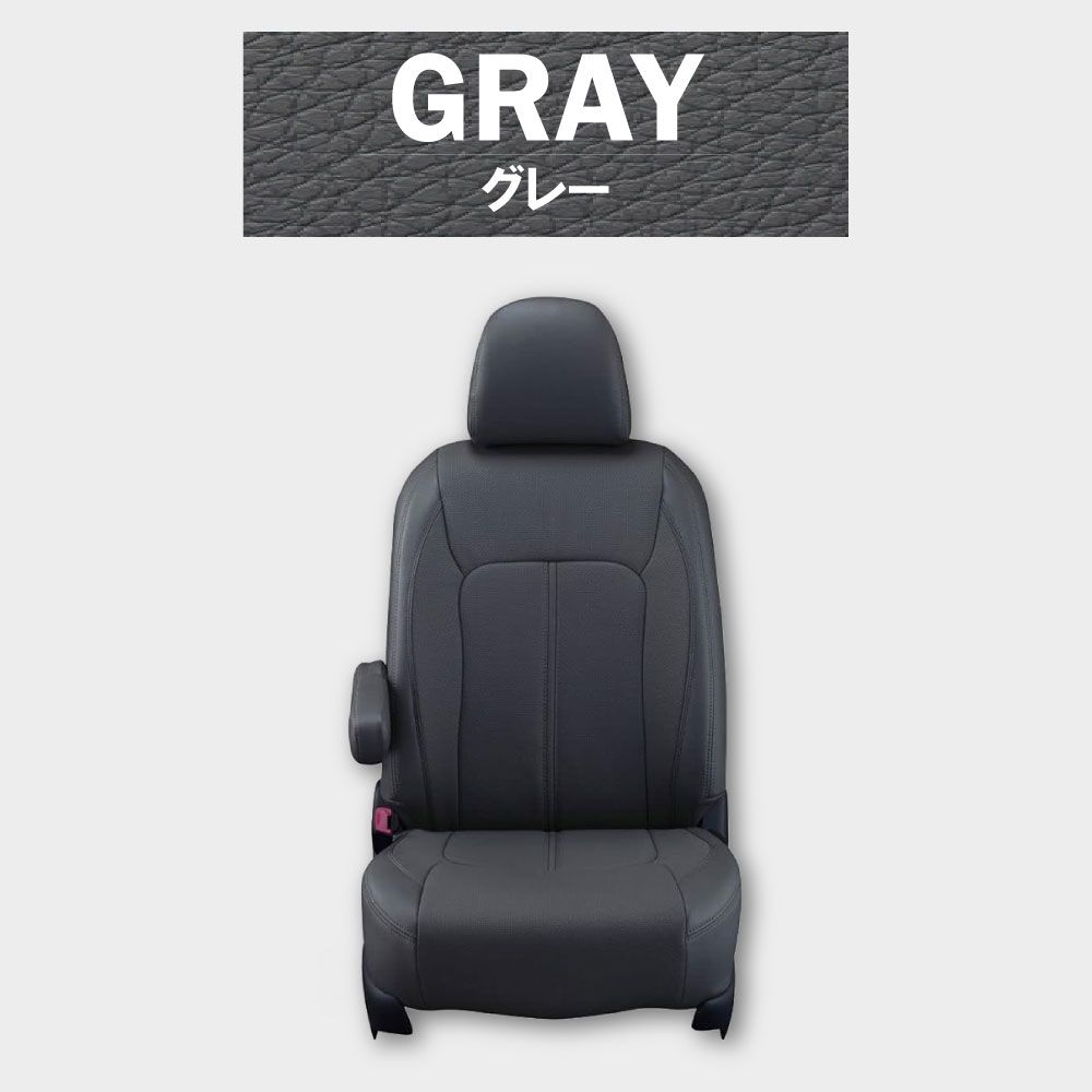 【送料無料】アクセラセダン 車種別 専用 設計 新品 シートカバーClazzio リアルレザー [EZ-0702]
