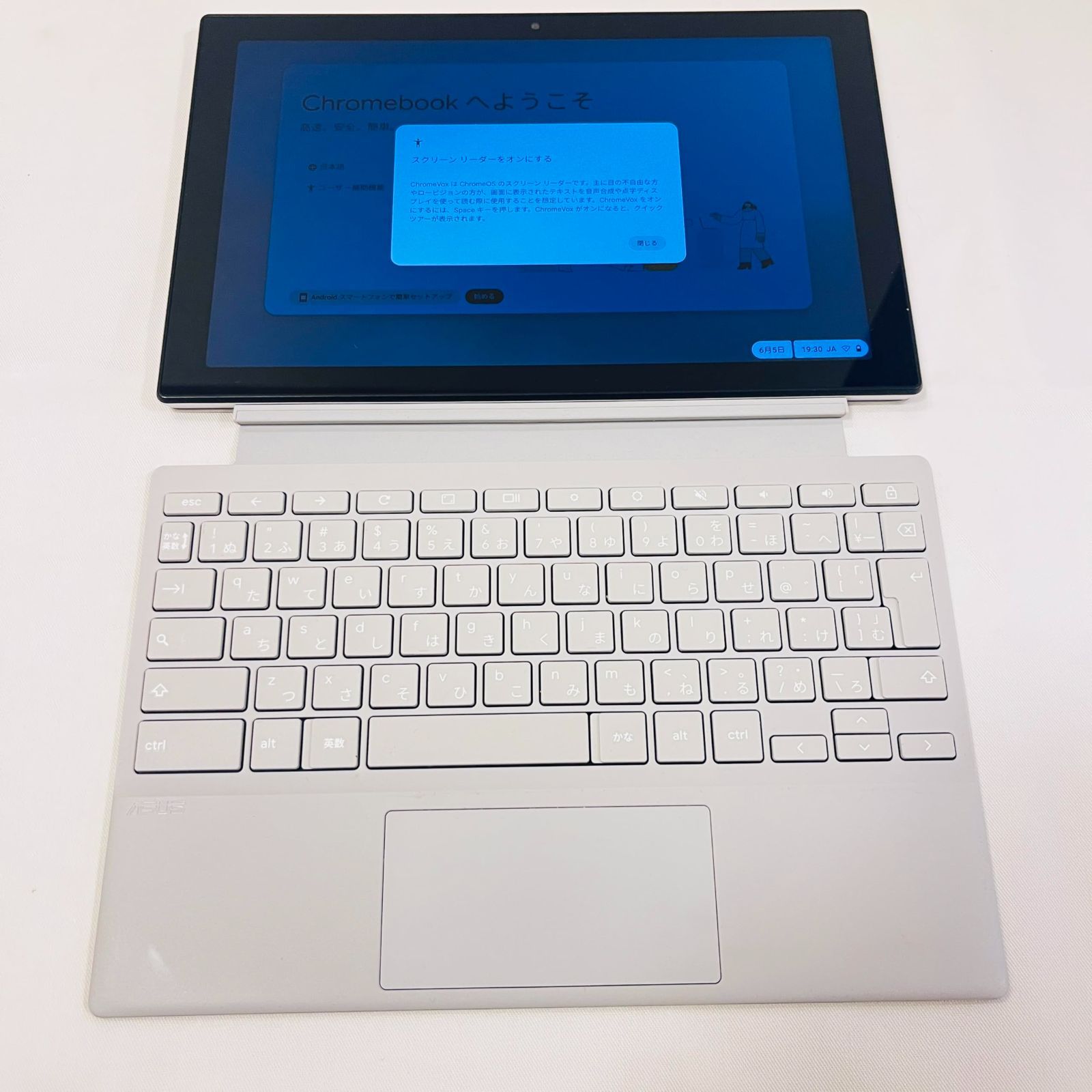 ASUS Chromebook クロームブック Detachable CM30 10.5インチ CM3001DM2A-R70006/A　No3086
