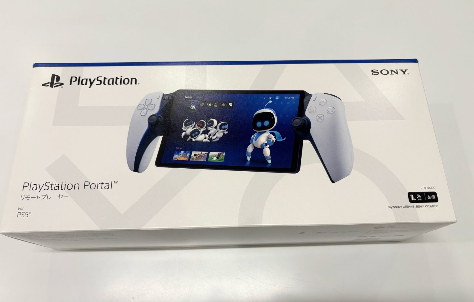 PlayStation Portal リモートプレーヤー 本体