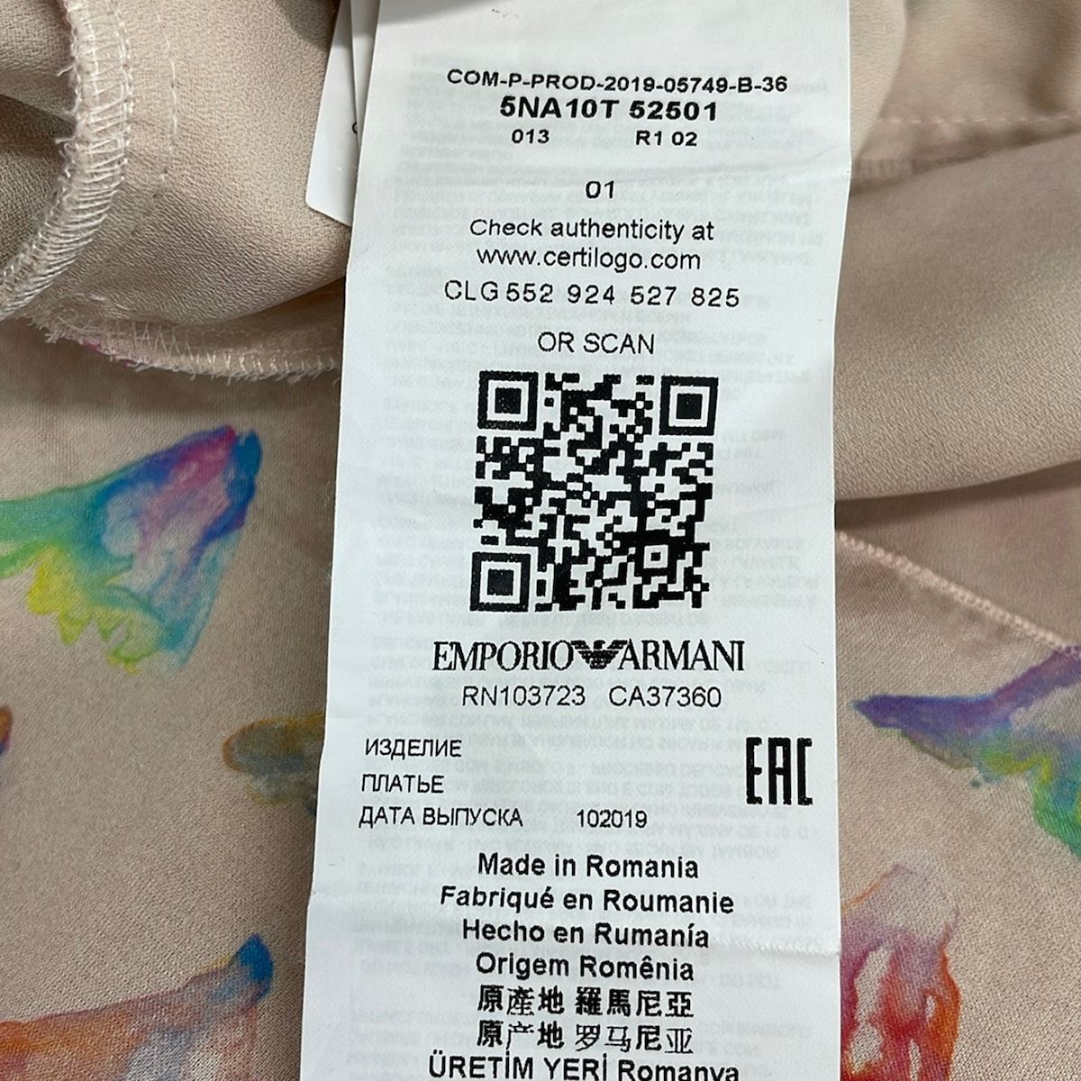 EMPORIOARMANI(エンポリオアルマーニ) ワンピース サイズEU 36 レディース美品 - ピンクベージュ×レッド×マルチ