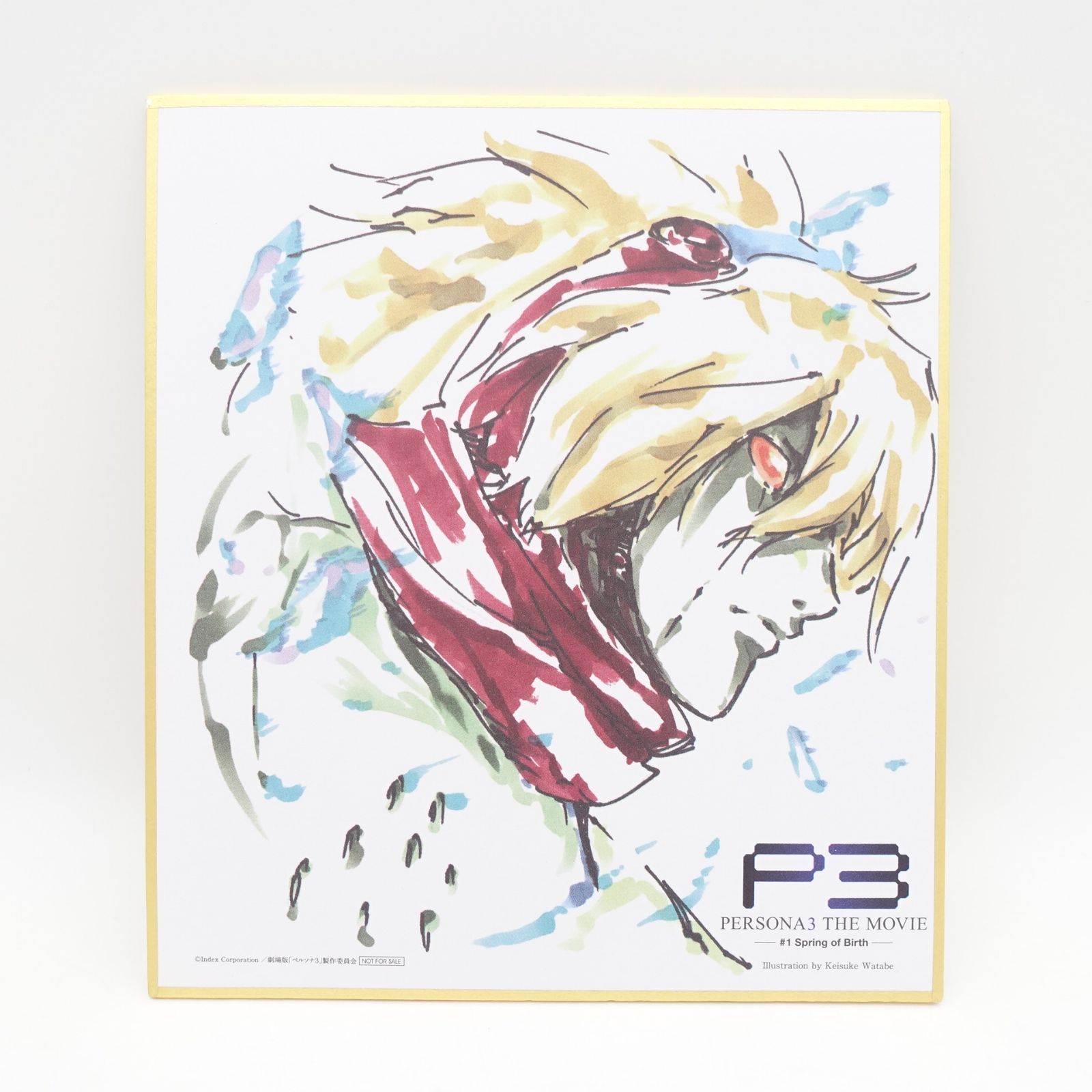 劇場版 ペルソナ3 THE MOVIE #1 Spring of Birth 動員10万人突破記念