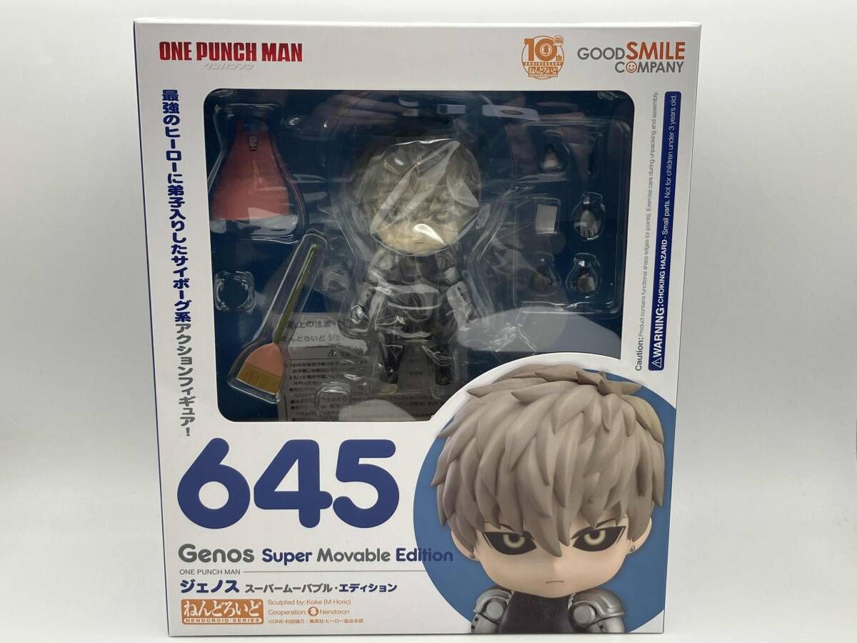 ねんどろいど 645 ワンパンマン ジェノス スｰパｰムｰバブル･エディション ワンパンマン/ねんどろいど