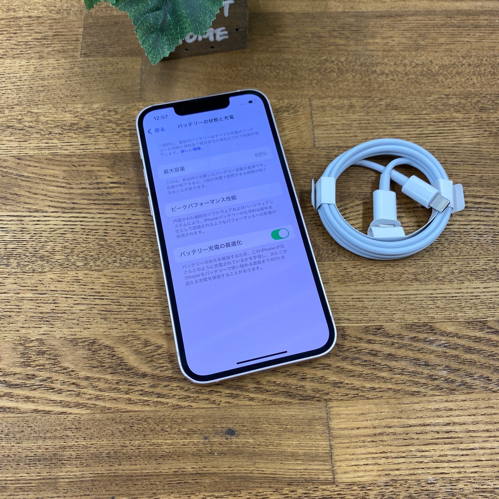 iPhone 13 mini 128GB ピンク SIMフリー - メルカリ