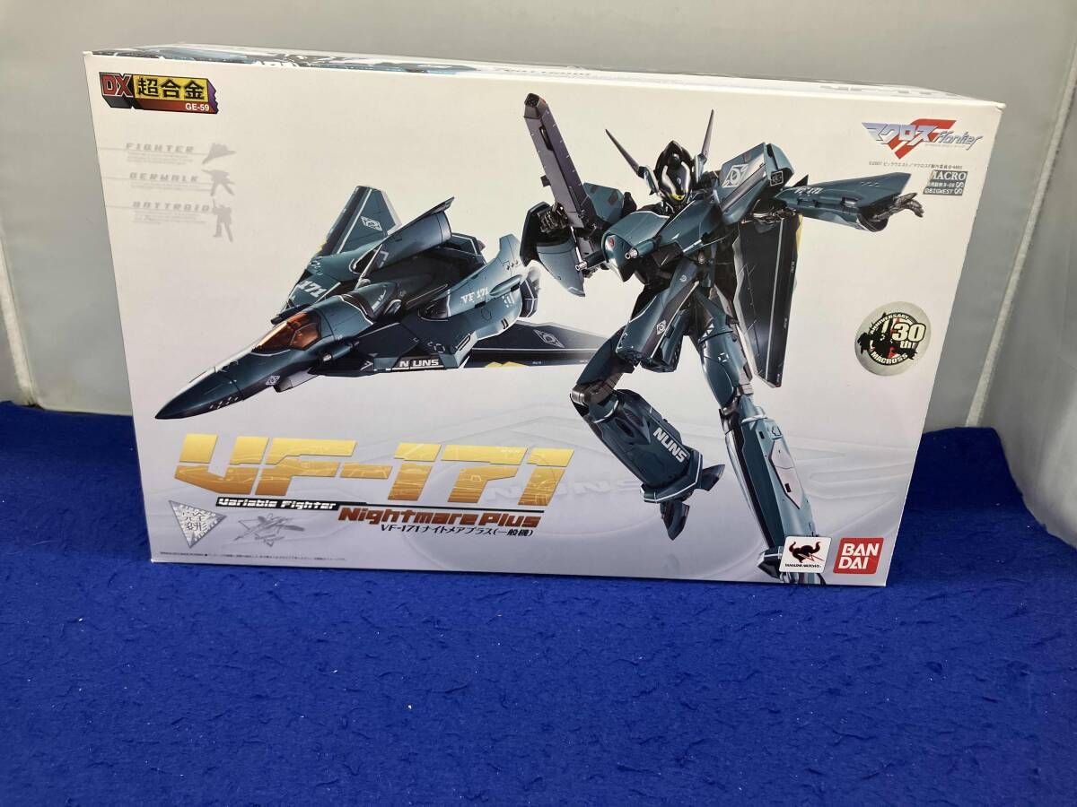 フィギュア DX超合金GE-59 VF-171ナイトメアプラス一般機マクロスF