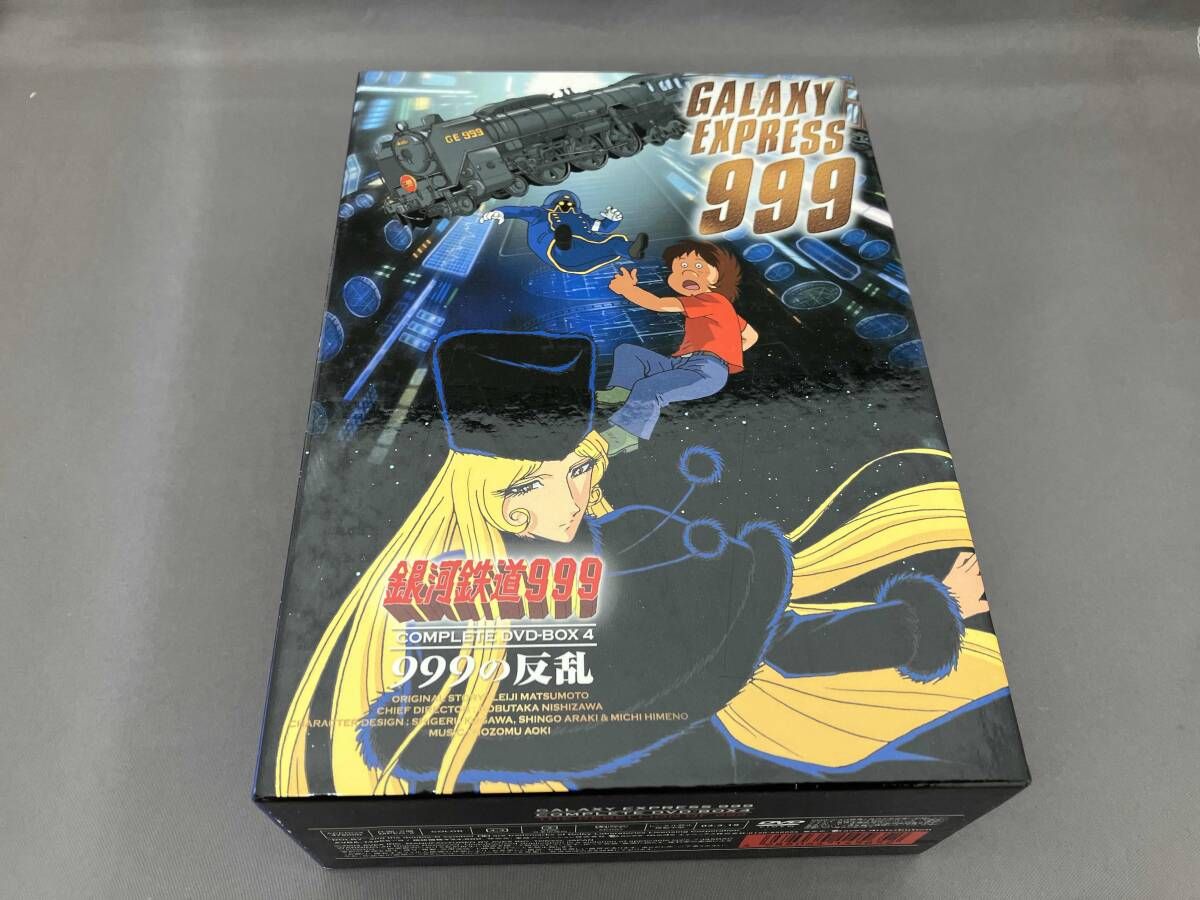 DVD 【ピンバッチ欠品】DVD 銀河鉄道999 COMPLETE DVD-BOX4「999の反乱」