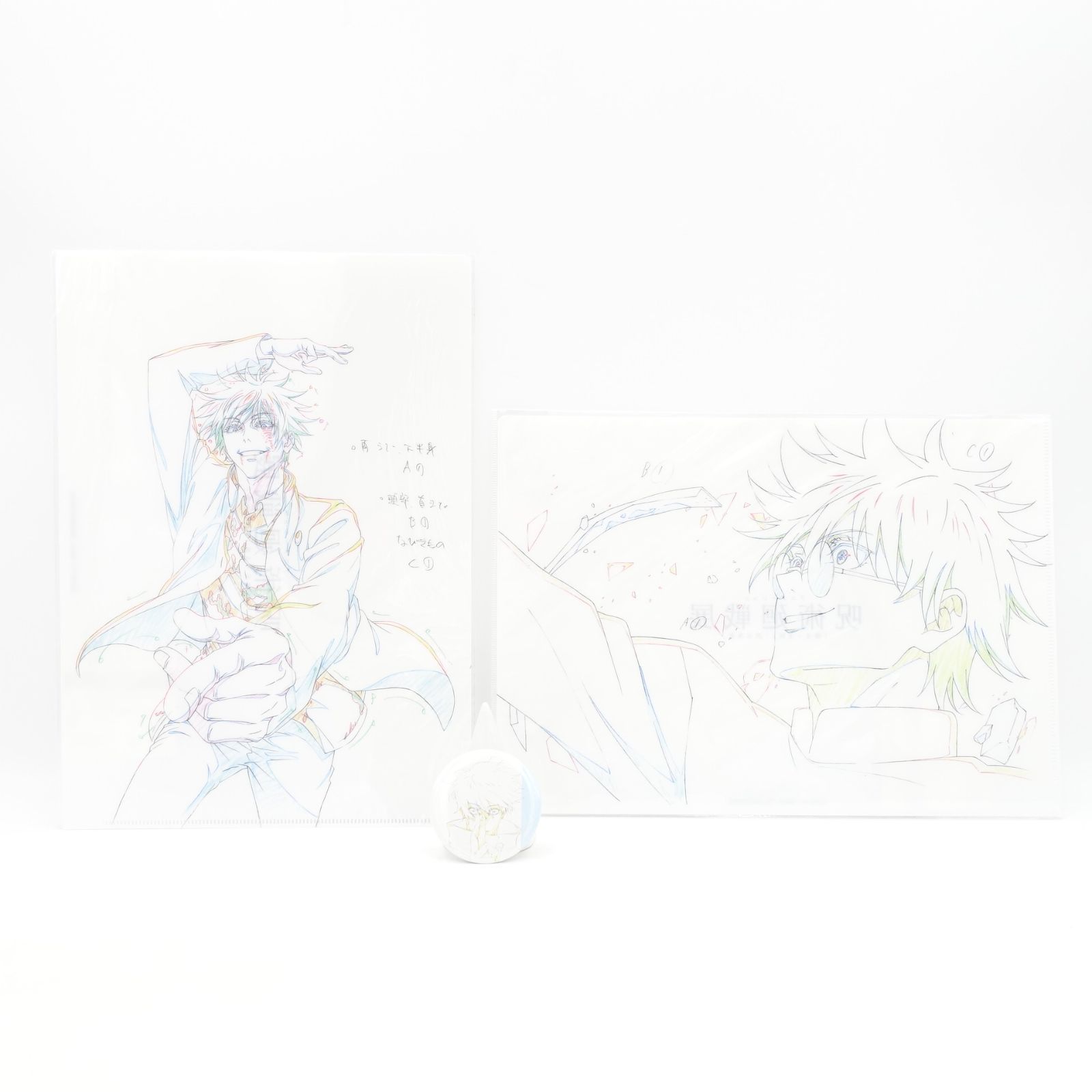 呪術廻戦展 五条悟 渋谷事変 クリアファイル A・B ブラインド原画缶
