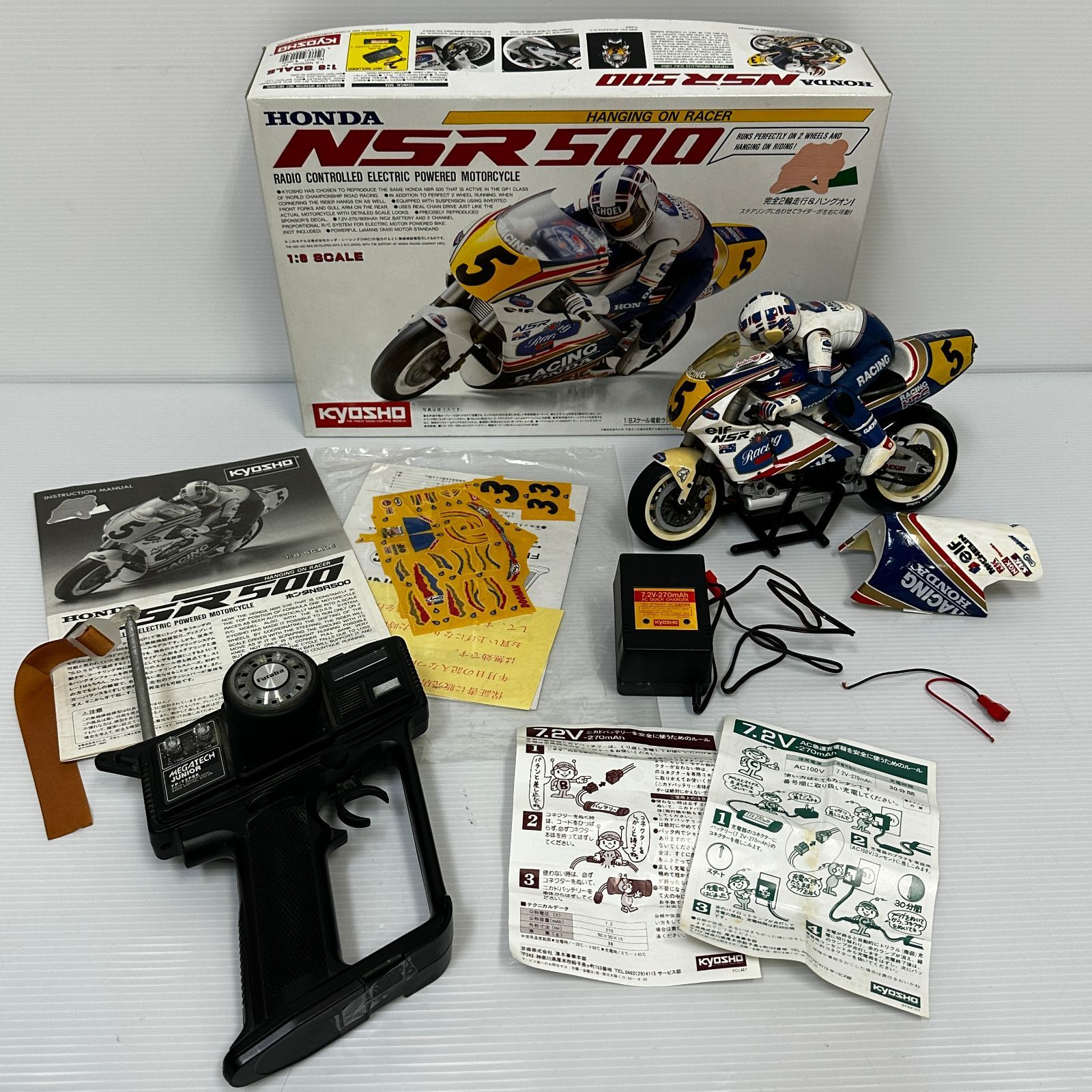 1/8 電動ラジオコントロールオートバイ ハングオンレーサー ホンダ NSR500 組立品 ジャンク品 smtetc096798