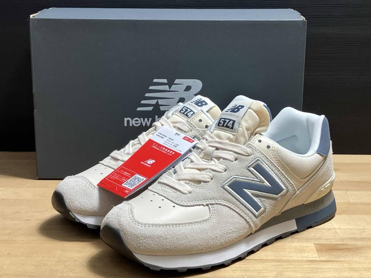 new balance ニューバランス U57481N 27.5cm ベージュ