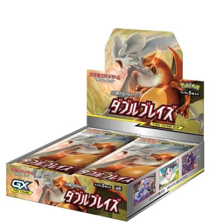 ダブルブレイズ 未開封BOX 1BOX
