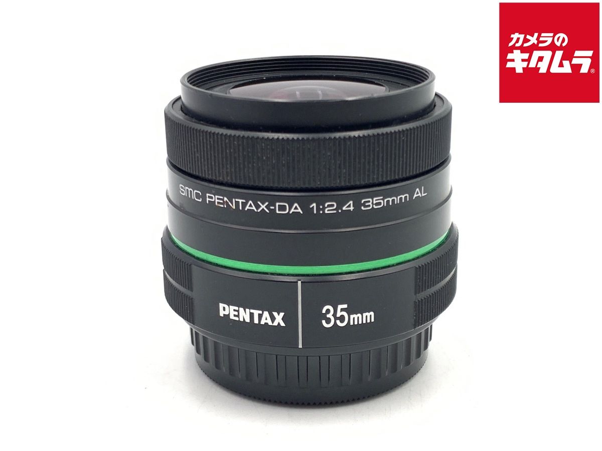 【中古】 【良品】 ペンタックス DA 35mm F2.4 AL ブラック