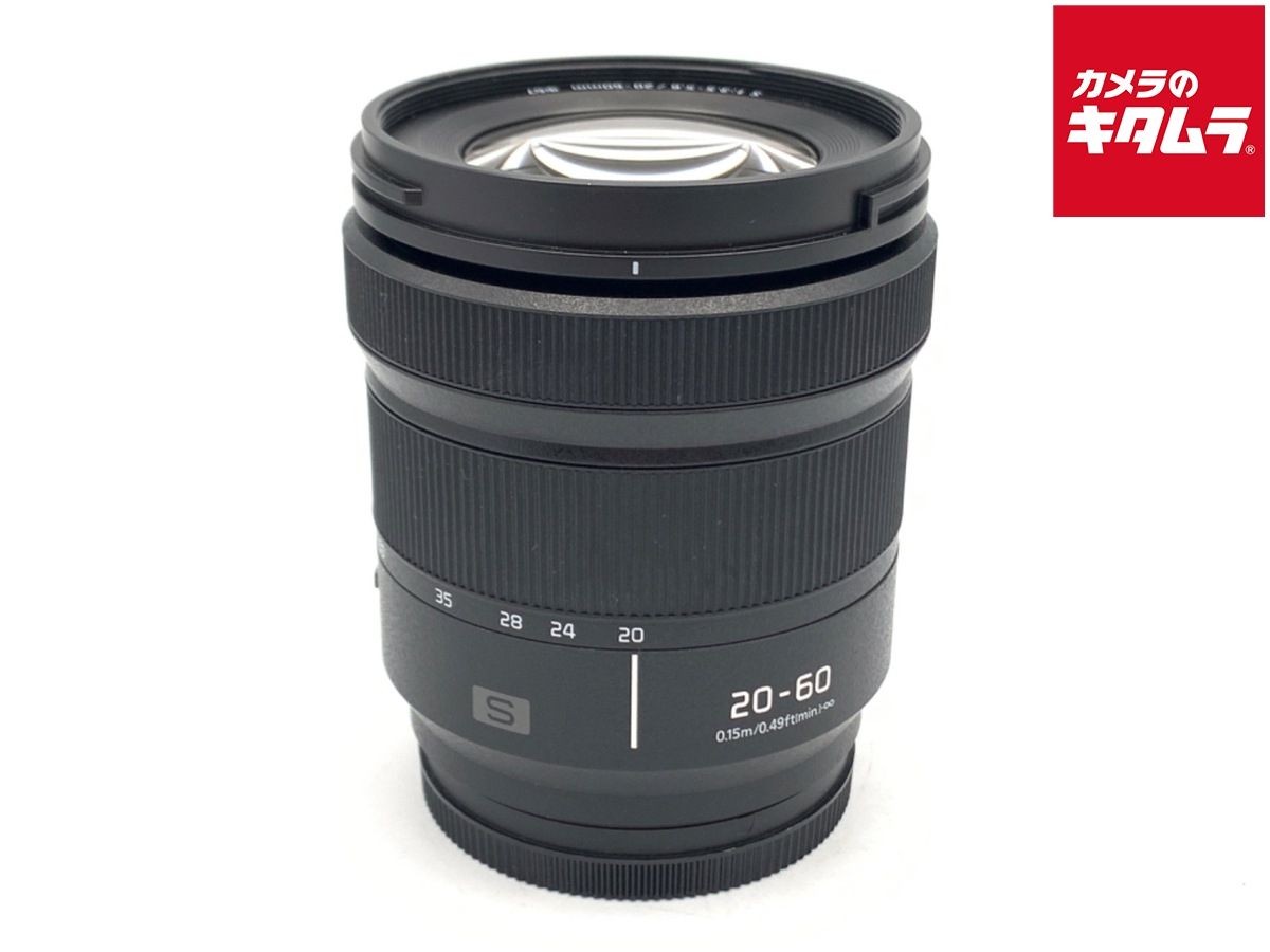 【中古】 【美品】 パナソニック LUMIX S 20-60mm F3.5-5.6 [S-R2060]