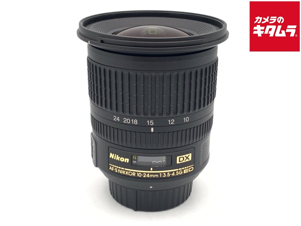 【中古】 【良品】 ニコン AF-S DX NIKKOR 10-24mm f/3.5-4.5G ED