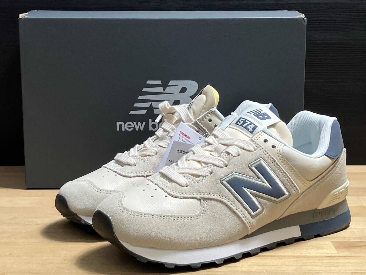 new balance ニューバランス U57481N 26.5cm ベージュ
