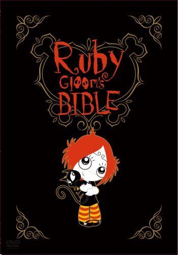 RUBY GLOOM'S BIBLE [DVD]