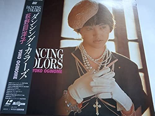 DANDING COLORS [Laser Disc]